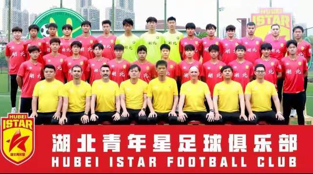 开云体育登录入口-中国的波尔图：中乙青训球队2人卖到中超净赚1100万！